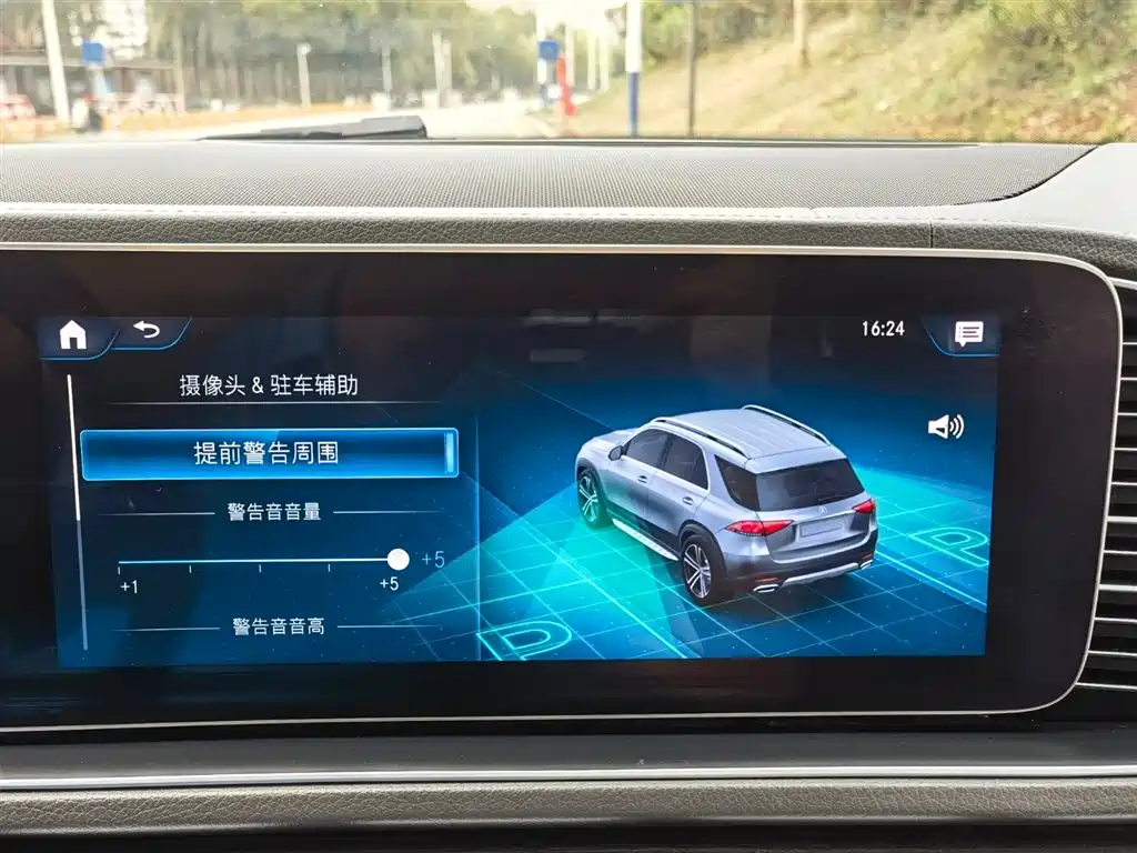 Mercedes-Benz GLE 2020 Facelift GLE 350 4MATIC Fashion фото 19