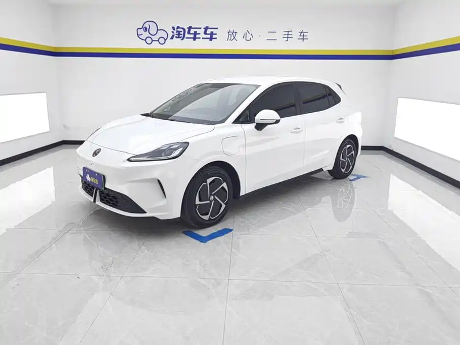 Similar car