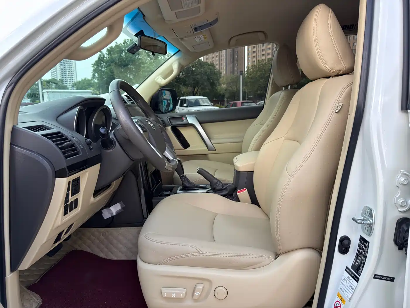 Toyota Prado (Import) 2015