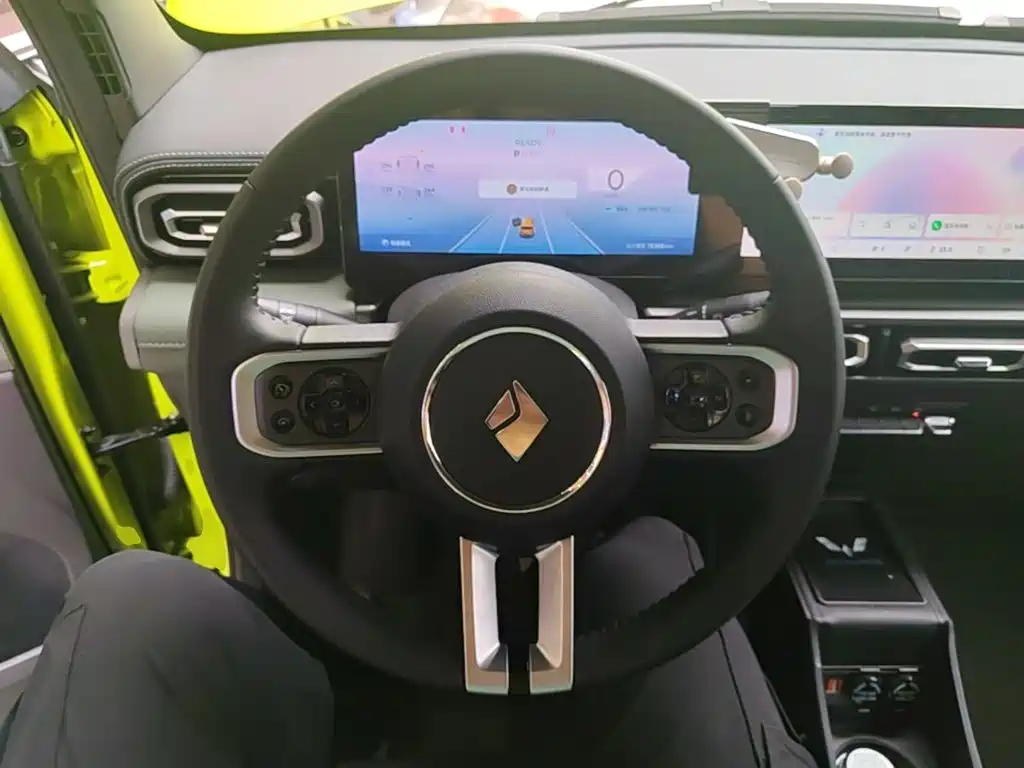 Baojun Yueye 2023 2023 Flagship Edition