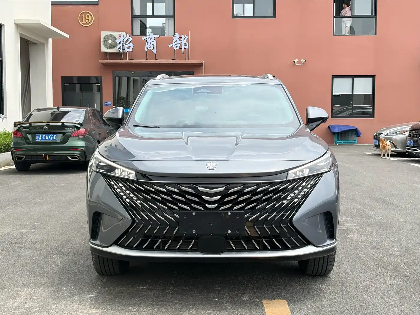 Roewe RX5 2022 2023 1.5T Honor Slide Screen Edition