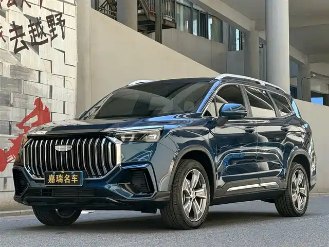  Geely Haoyue L 2024 Model 2.0T DCT Premium