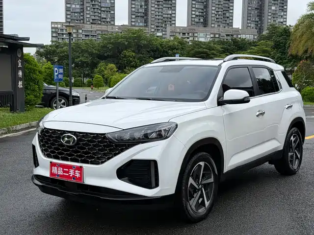 Hyundai Beijing Hyundai ix35 2022