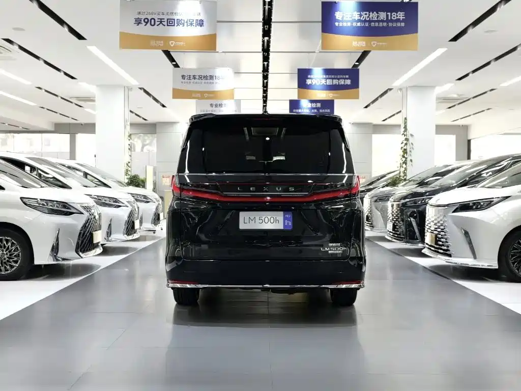 Lexus LM 2026 2023 500h 6-Seater Prestige Edition
