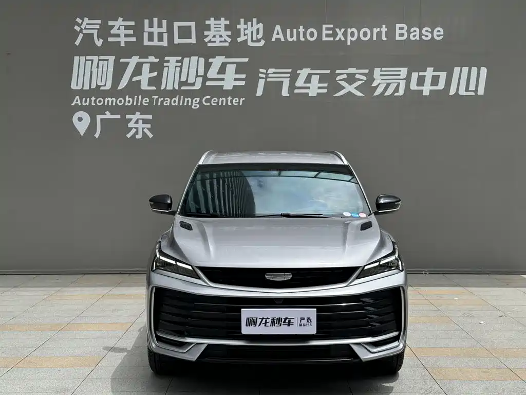 Фото 2 - Geely Coolray