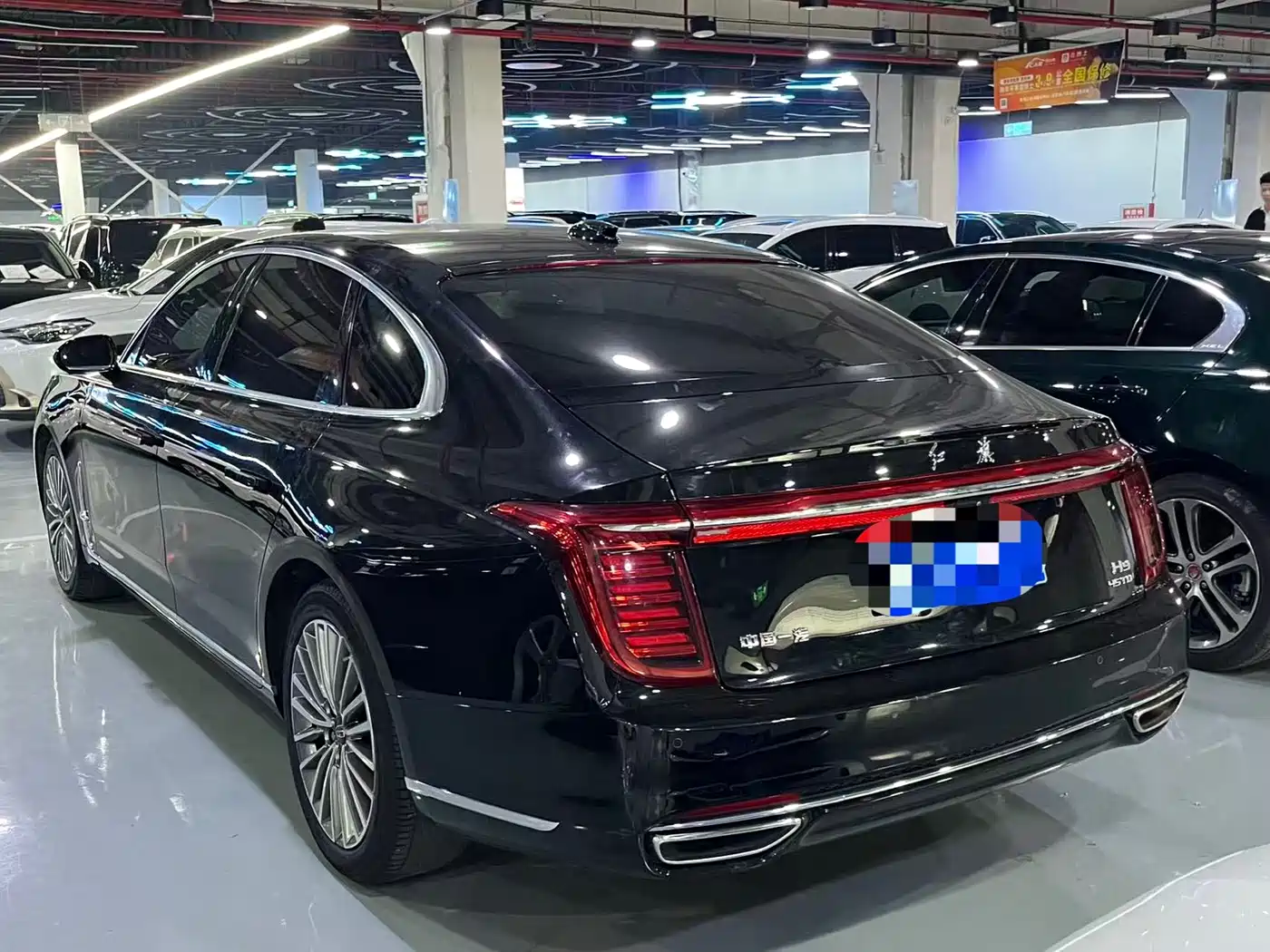 Hongqi HONGQI H9