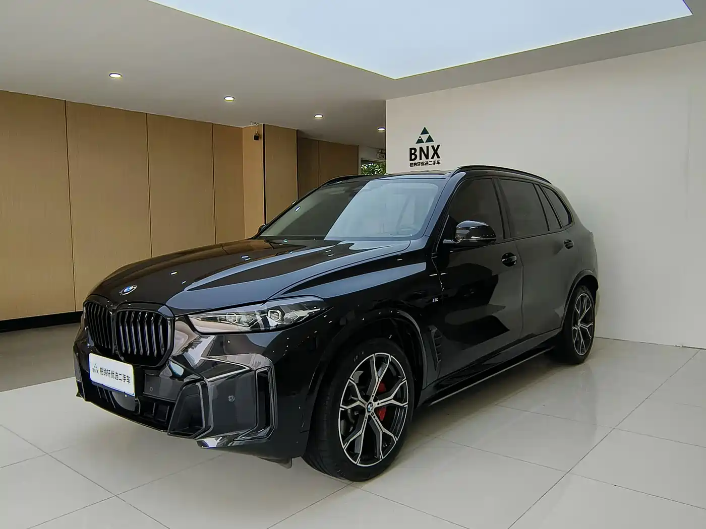 BMW BMW X5 2023 xDrive 30Li Premium M Sport Black Night Package