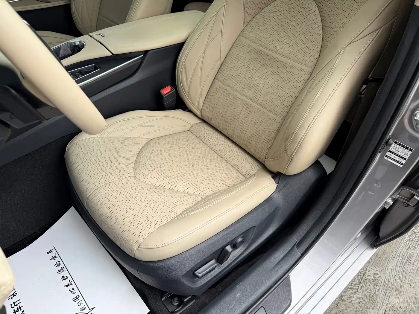 Toyota Avalon 2019 2.5L Touring Premium (China V) фото 12