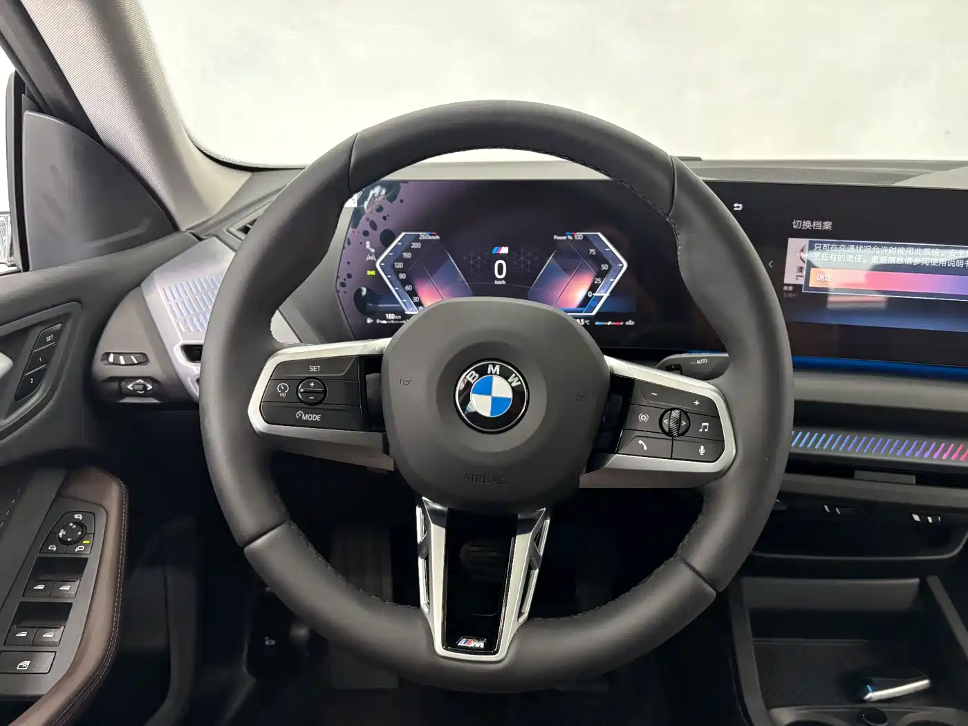 BMW 2 Series 2025 2025 225L M Sport Package