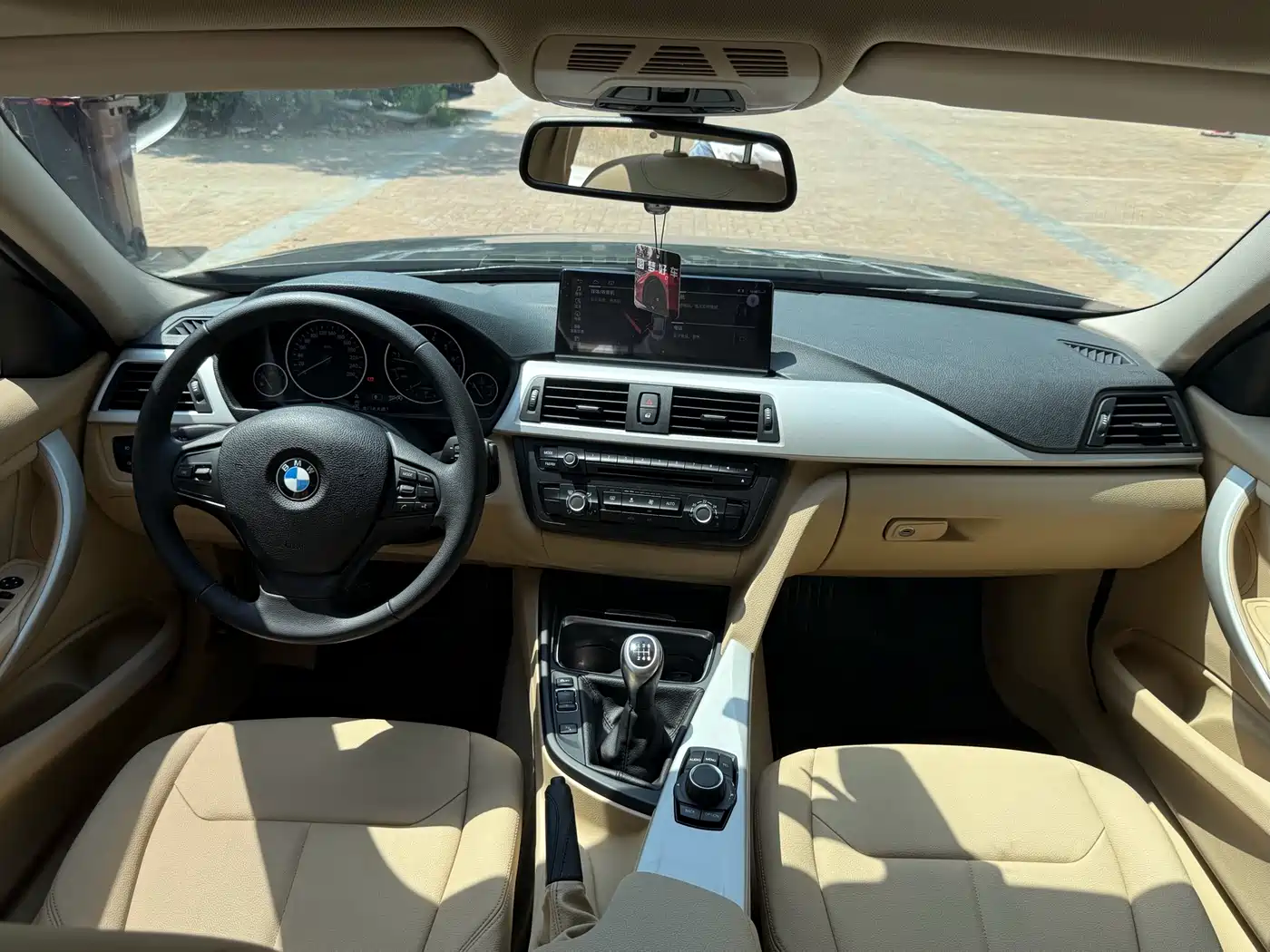Photo 7 - BMW 3 Series