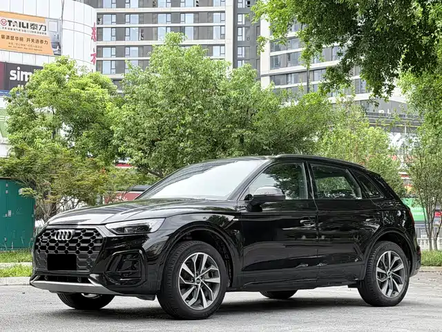 Audi Q5L 2023