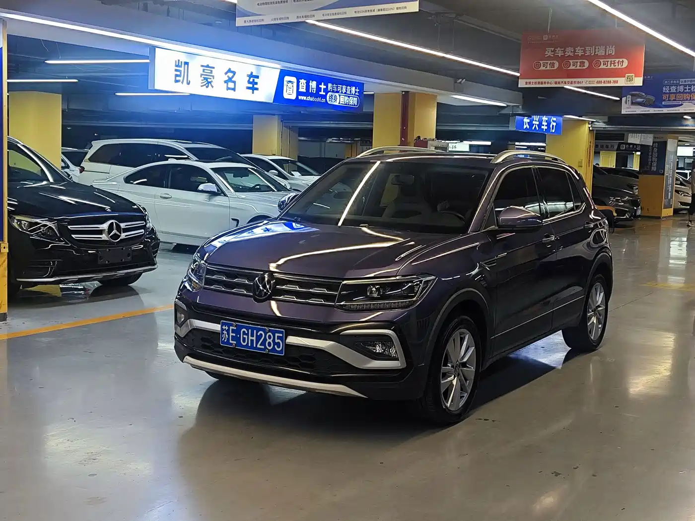Фото 1 - Volkswagen T-Cross