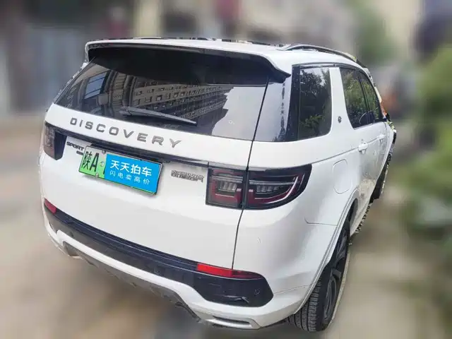 Land Rover Discovery Sport PHEV 2022 Facelift P300e Plug-in Hybrid — фото 2