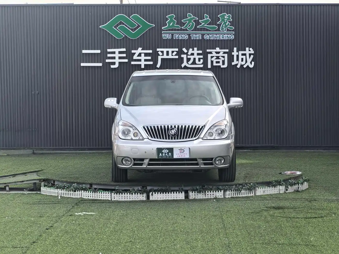 Buick GL8 2014 2.4L Classic Edition фото 2