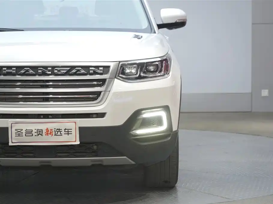 CHANGAN CS95