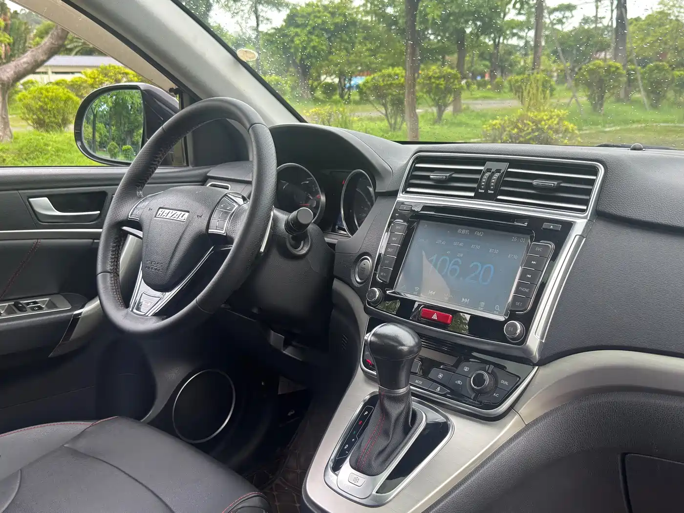 Photo 14 - Haval H6