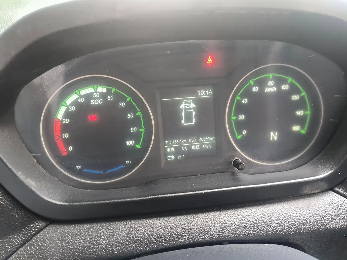 Yuan Cheng Farizon FR 2023 2023 V5E Box Truck CATL 66.84kWh