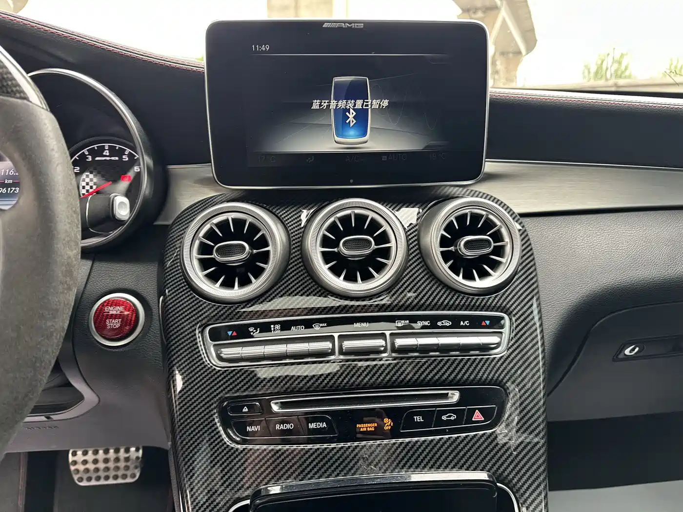 Mercedes-Benz GLC Coupe AMG 2017 AMG GLC 43 4MATIC Coupe SUV фото 11