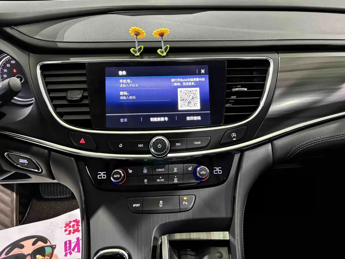Buick LaCrosse 2022 652T Luxury фото 8