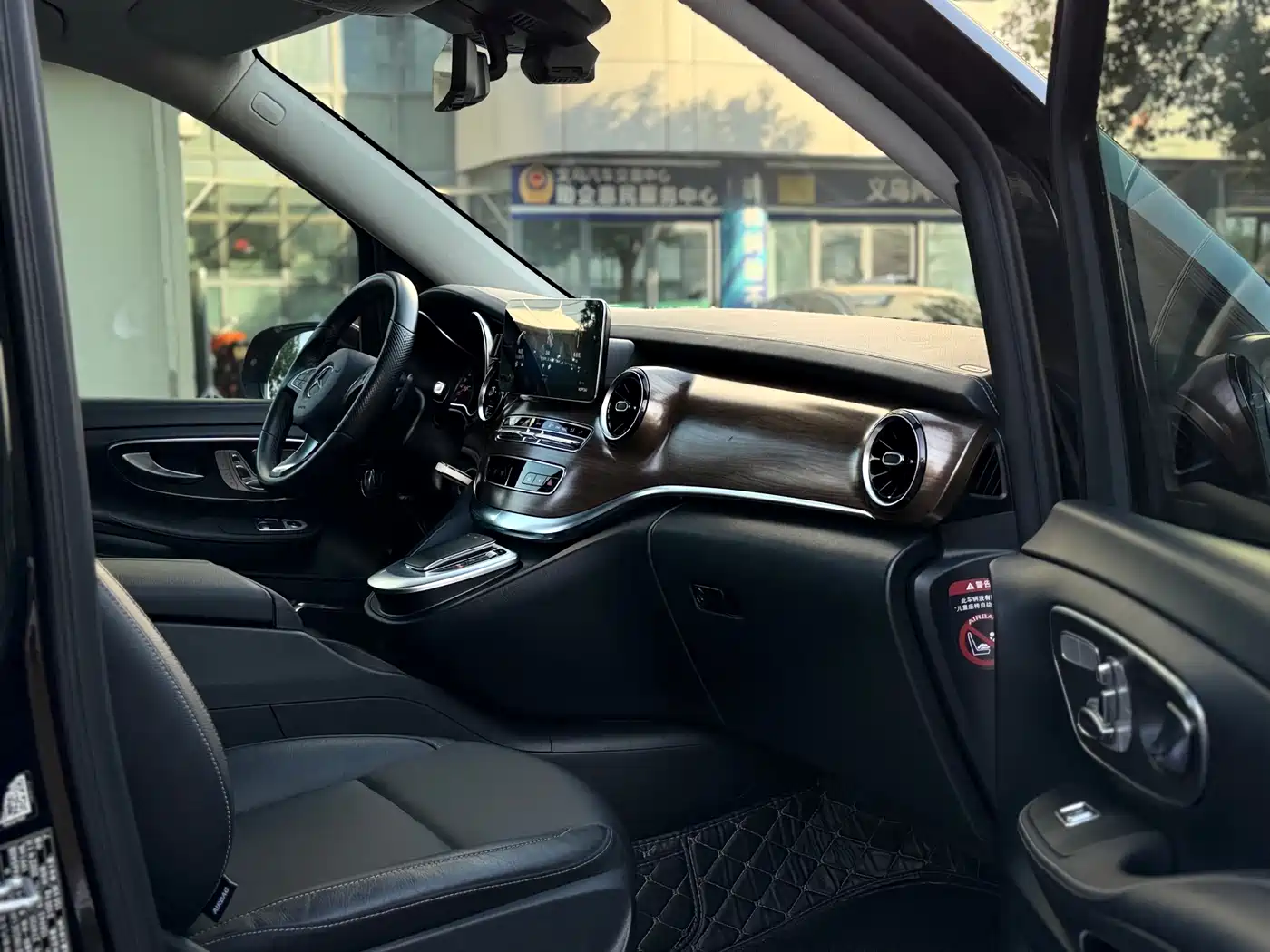 Mercedes-Benz V-Class 2022 V 260 L Long Wheelbase Luxury Edition фото 13