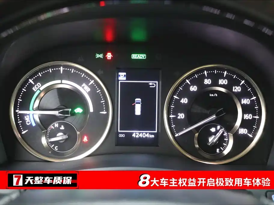 Toyota Vellfire 2020 Twin Engine 2.5L HV Premium Edition фото 3