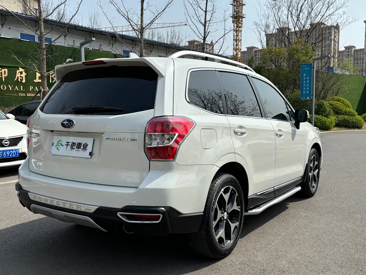 Subaru Forester 2015 2.0i Special Commemorative Edition фото 16