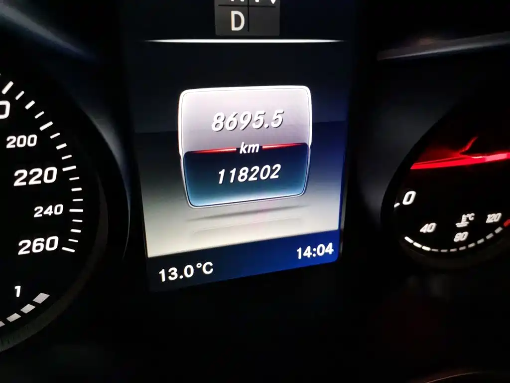 Mercedes-Benz C-Class 2015 Facelift C 200 L Sport фото 9