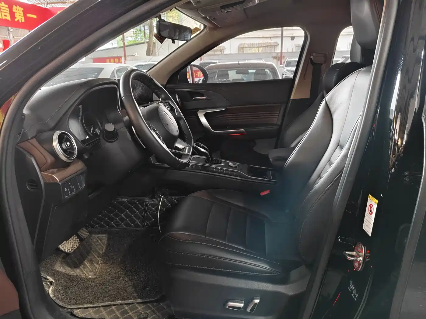 WEI PAI WEI BRAND VV5