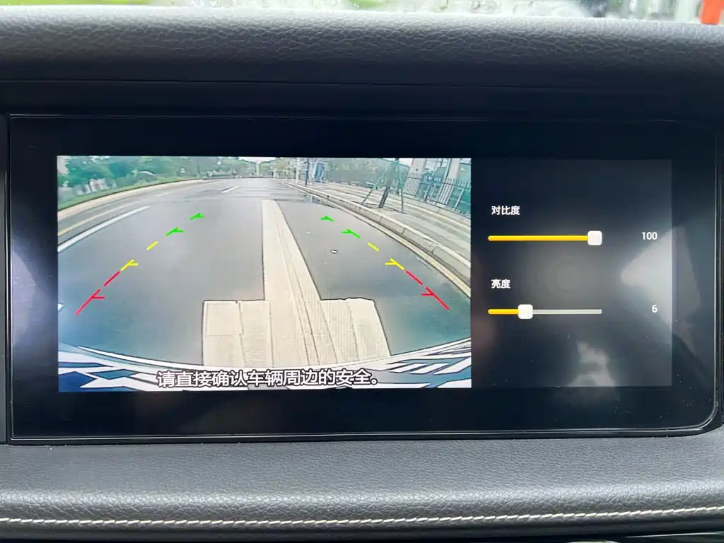 Venucia T90 2018 2018 2.0L CVT Smart Connection Intelligent Edition China V