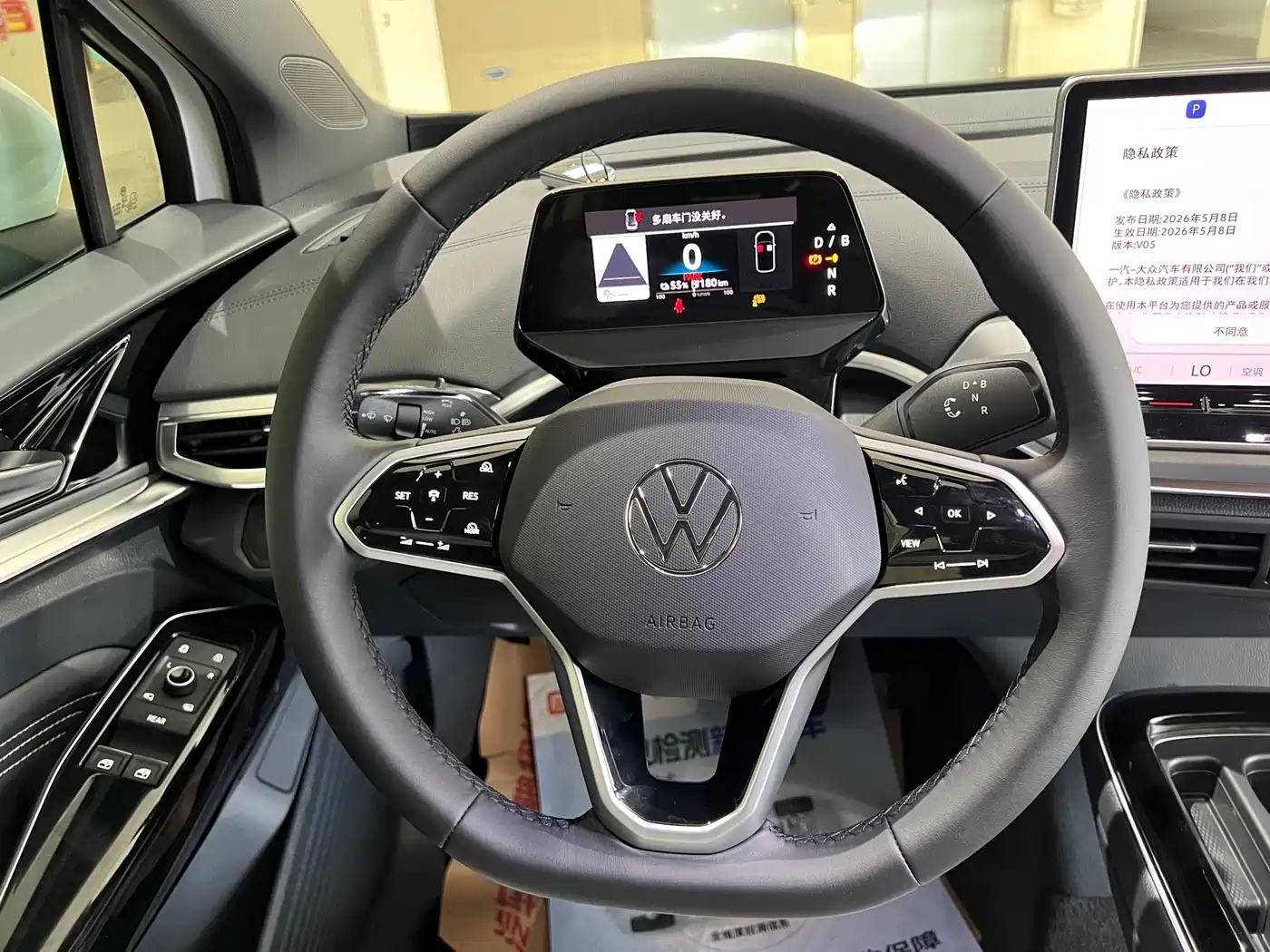 Volkswagen ID.4 CROZZ 2026 2026 Pure Edition