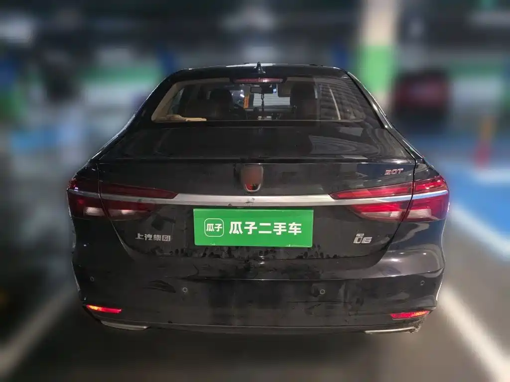 Photo 4 - Roewe i6