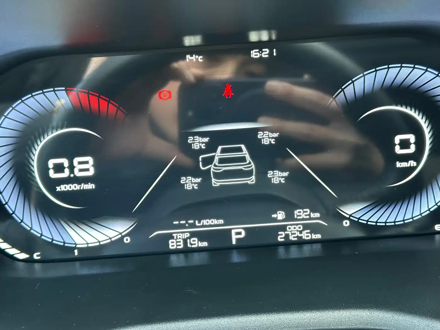 GEELY AUTOMOBILE EMGRAND