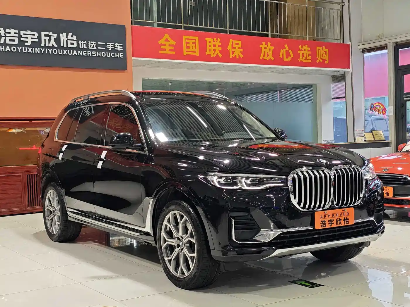 BMW X7 2022 xDrive40i Leading Luxury Package фото 3