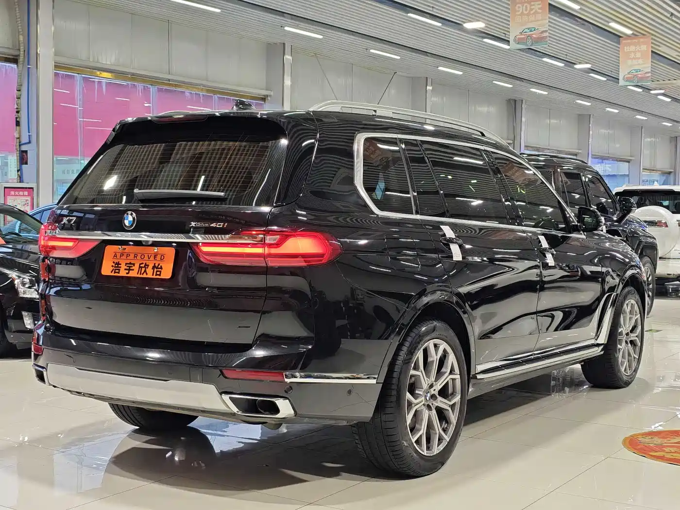 BMW X7 2022 xDrive40i Leading Luxury Package фото 4