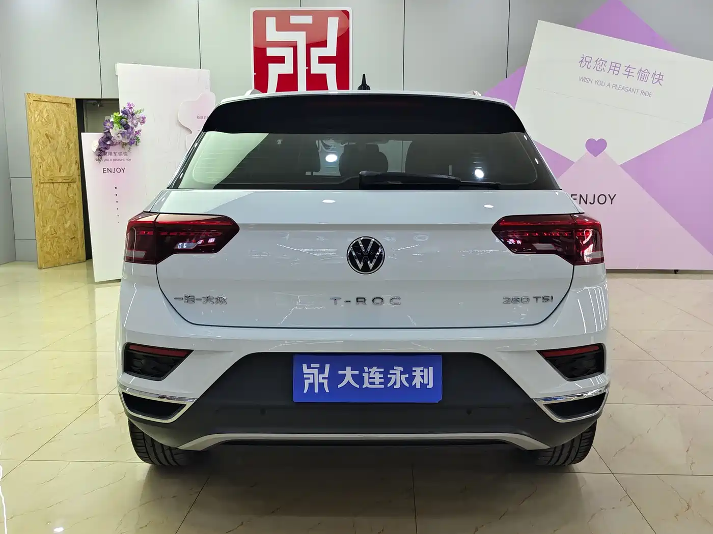 Volkswagen T-ROC 2021 Facelift 280TSI DSG 2WD Comfort Smart Connect Edition фото 5