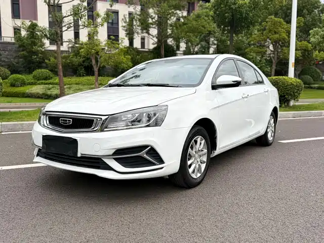 GEELY AUTOMOBILE EMGRAND