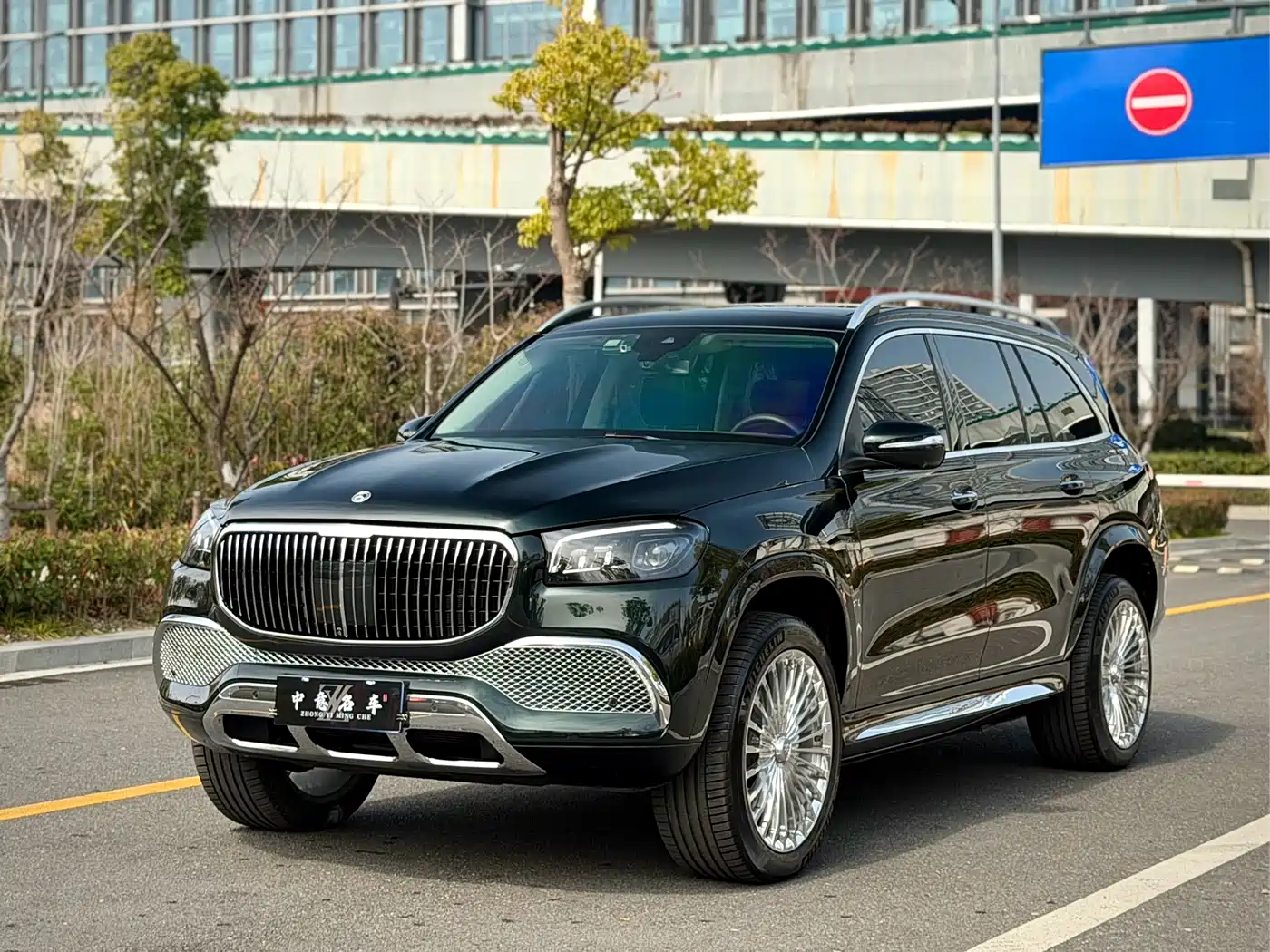 Mercedes-Benz GLS
