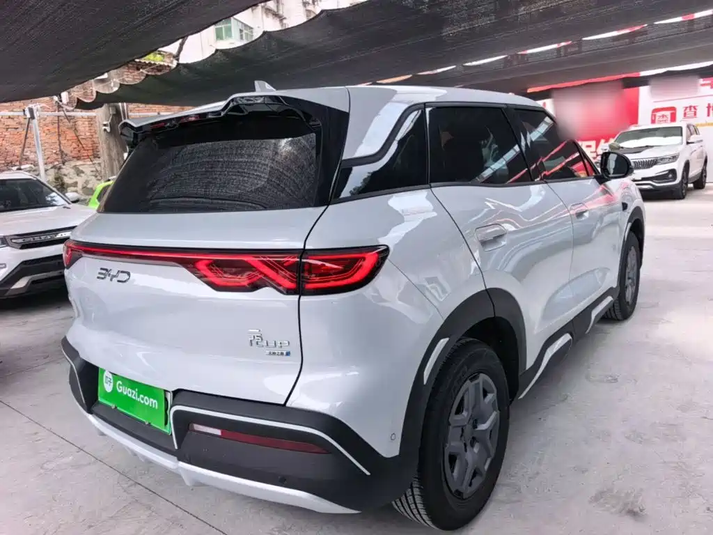 BYD Yuan UP 2026 2025 Smart Drive Edition 401KM Vitality Version