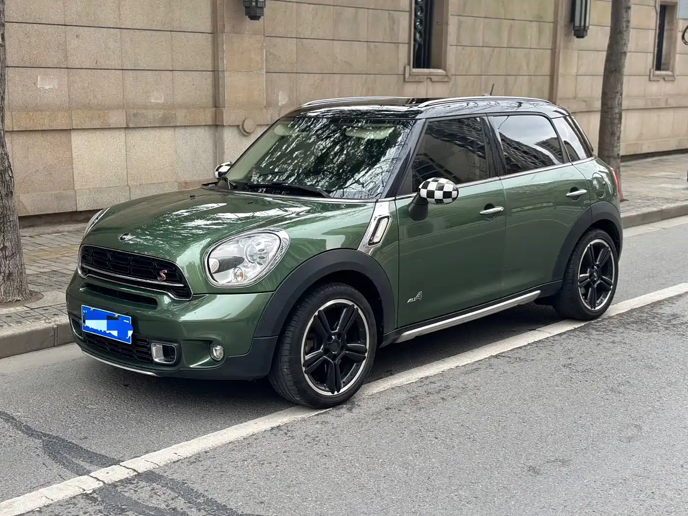 MINI MINI COUNTRYMAN 2015 1.6T COOPER S ALL4 Ultimate Night Edition