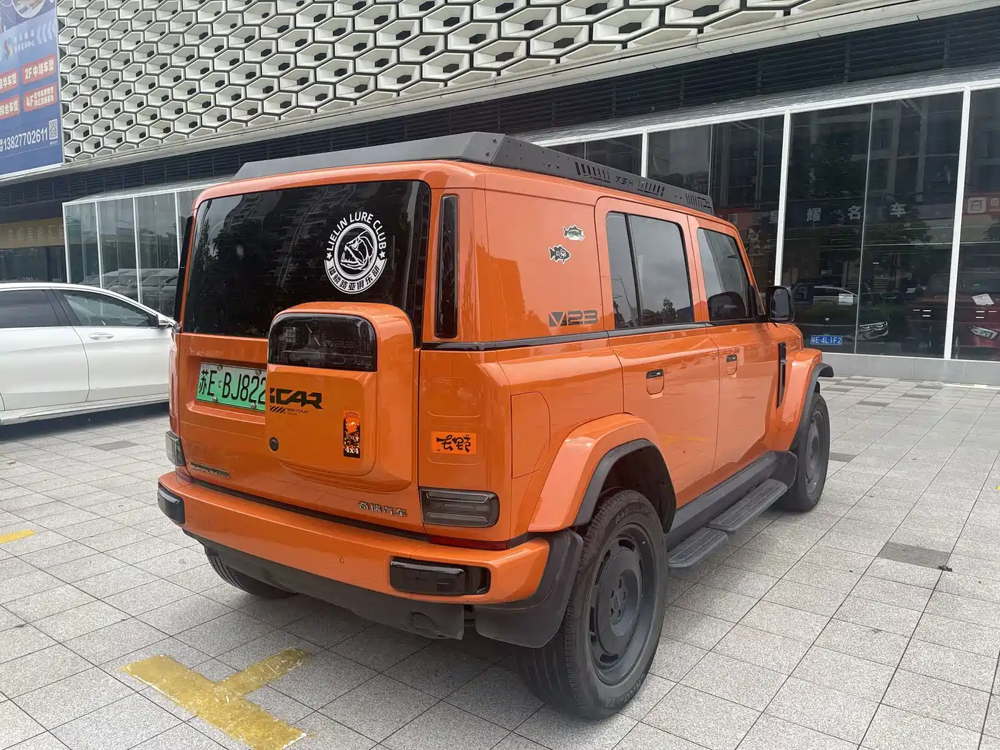 iCAR V23 2025 2025 401 2WD Advanced Edition