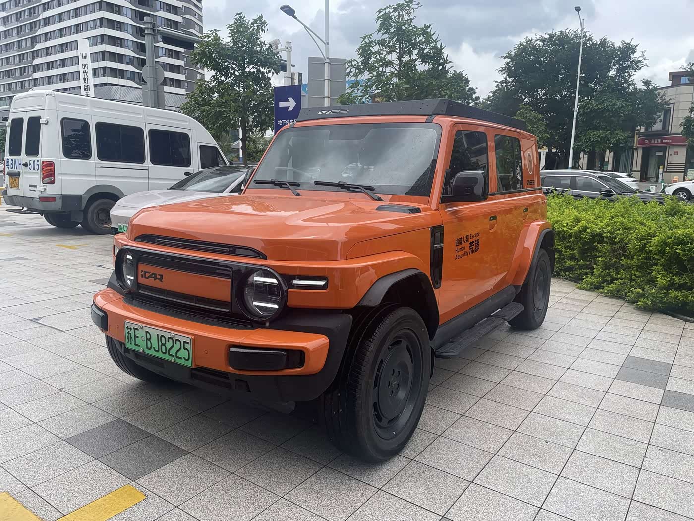 iCAR V23