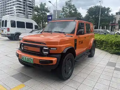 iCAR V23