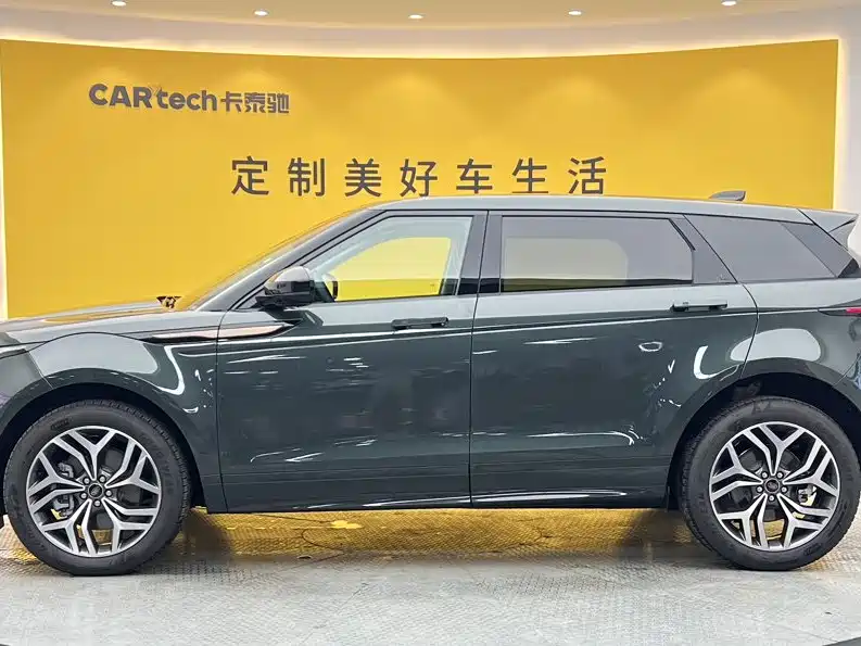 Land Rover Range Rover Evoque 2026 2026 Range Rover Evoque L SE