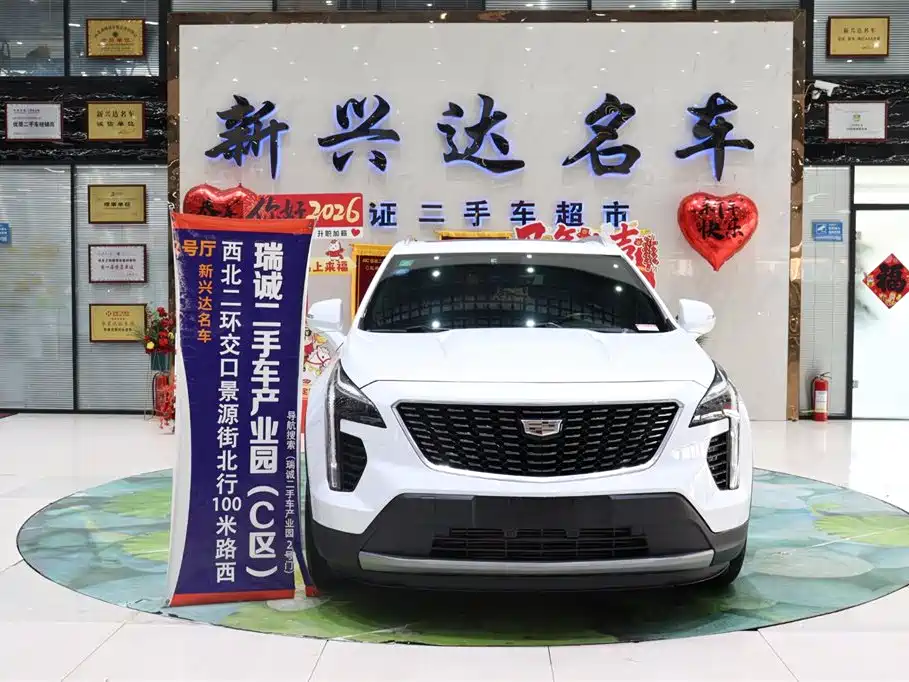 Cadillac XT4 2018 28T FWD Leading Edition фото 2