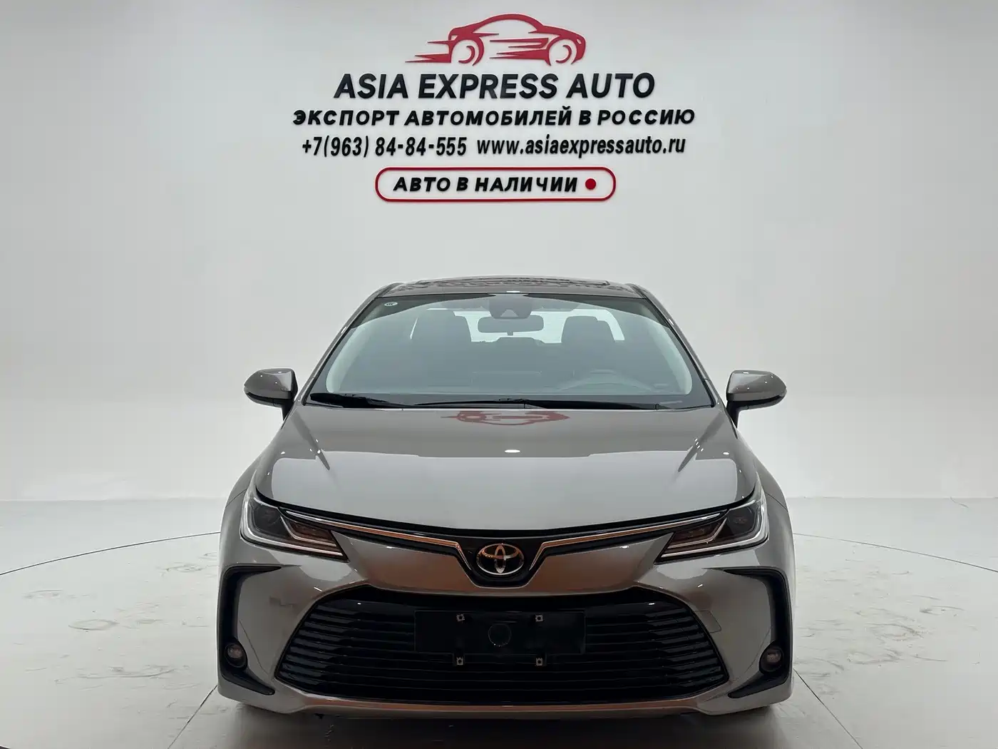 Toyota Corolla, миниатюра 2