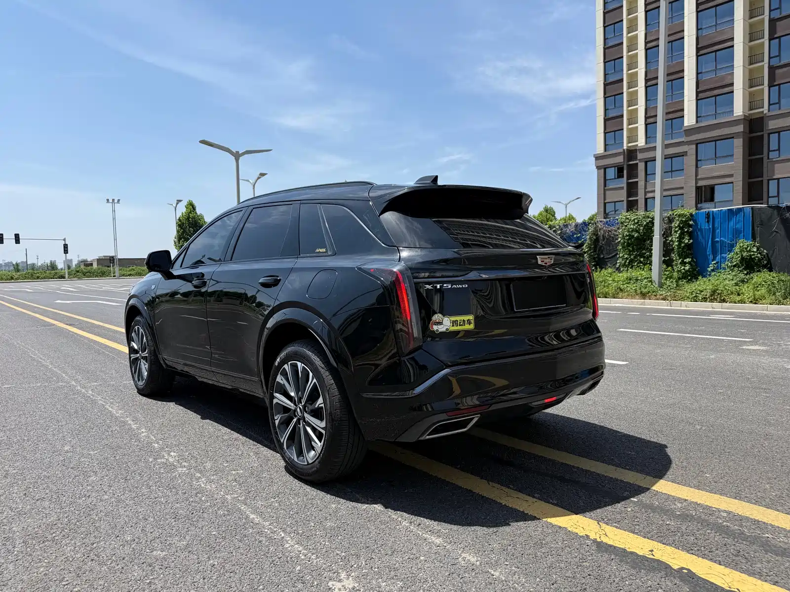 Photo 9 - Cadillac XT5