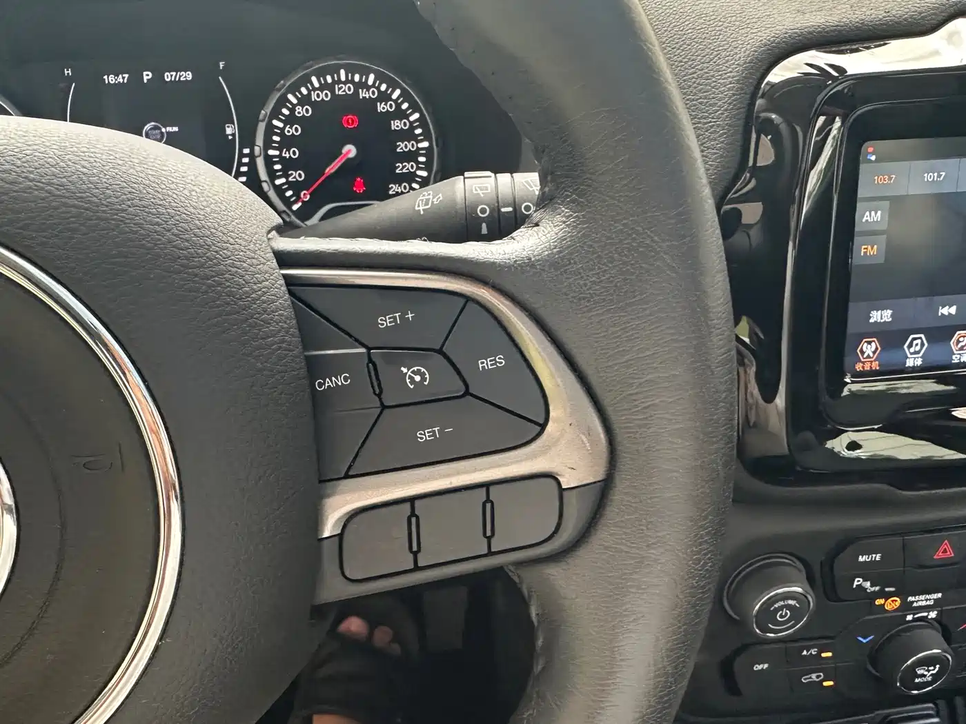 Jeep Renegade 2020 2019 220T Automatic Elite