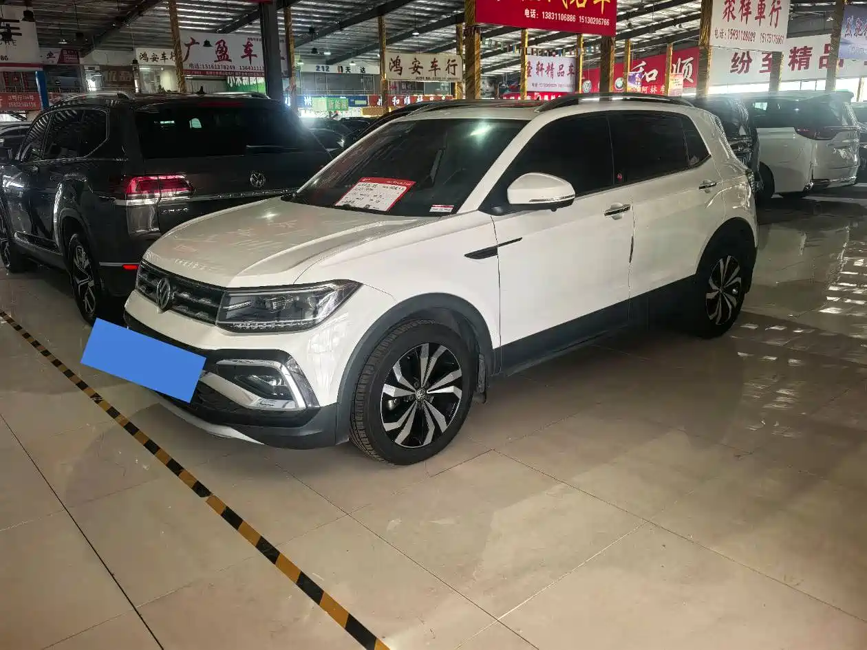 VOLKSWAGEN TU KAI