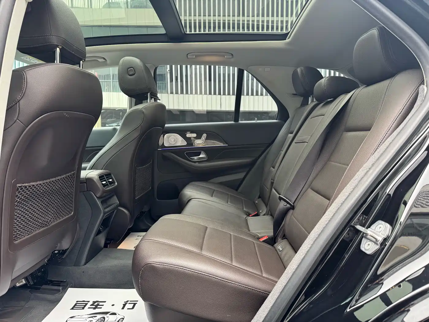 Mercedes-Benz GLE 2020 GLE 350 4MATIC Fashion фото 9