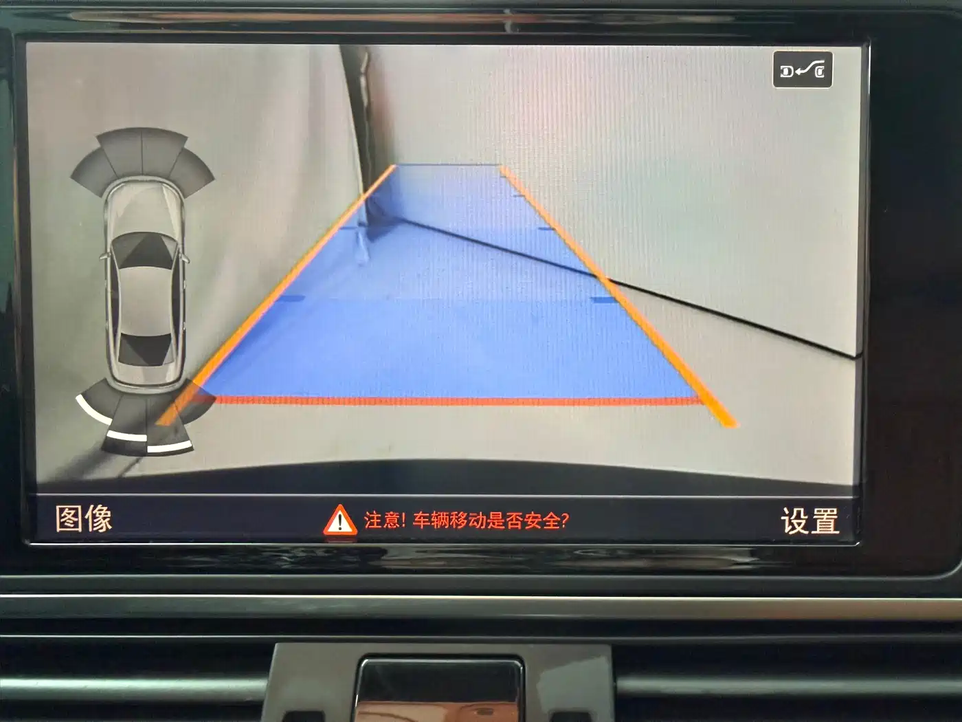 Audi A6L 2016 TFSI Technology фото 24